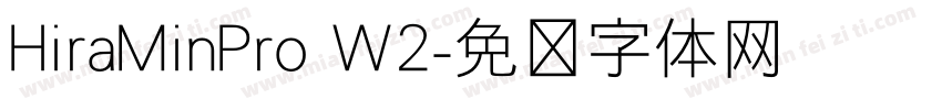 HiraMinPro W2字体转换